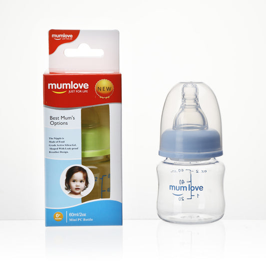 60ml Feeding Bottle